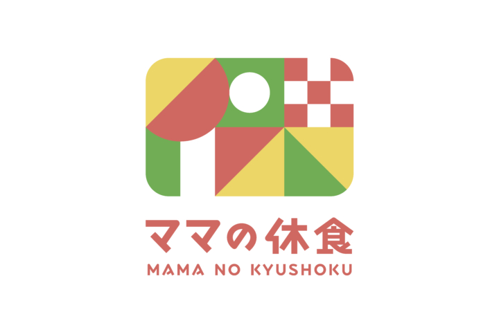 mamanokyushoku